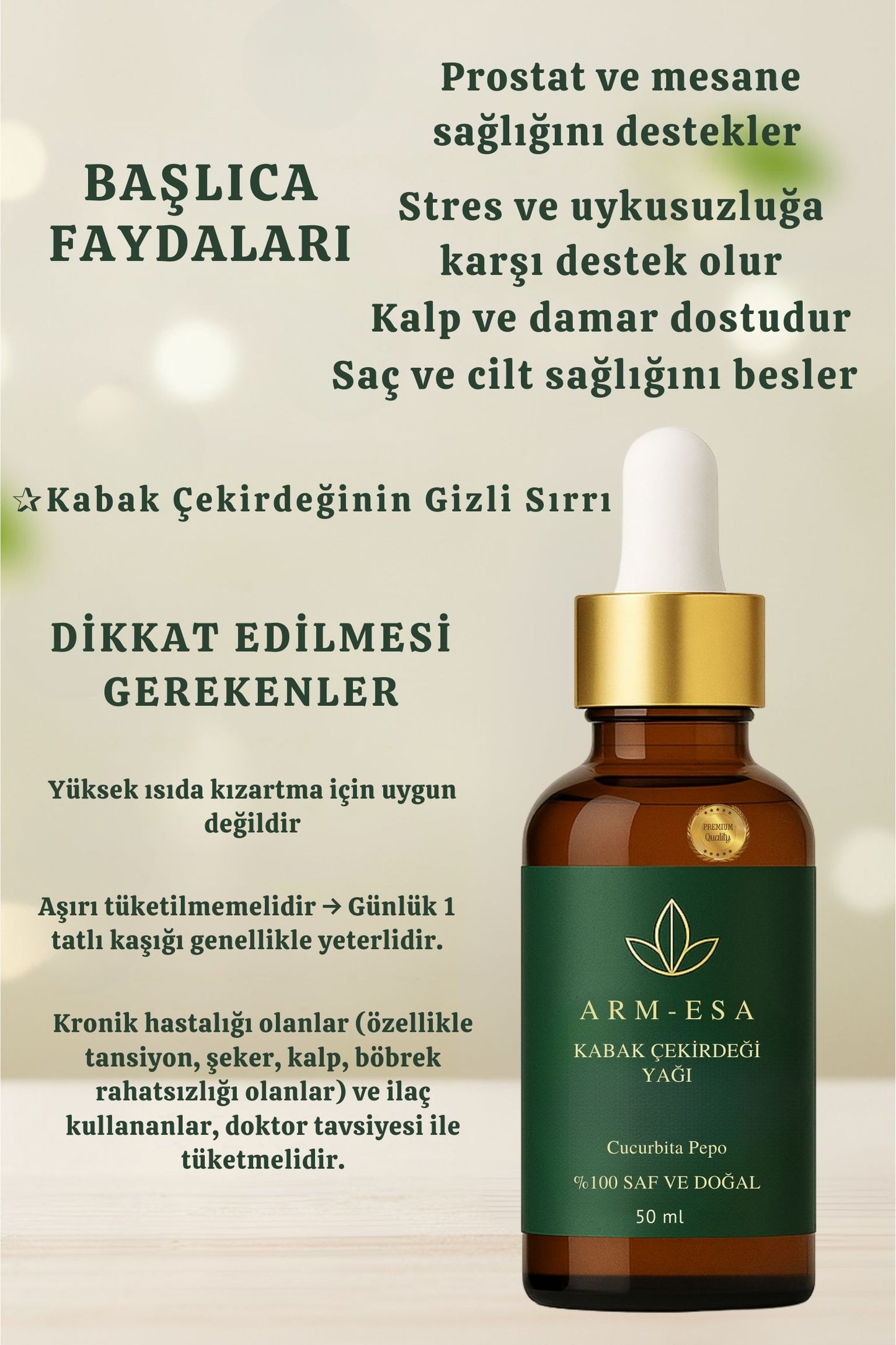 KABAK ÇEKİRDEĞİ YAĞI